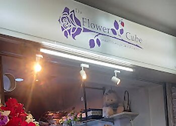 The Flower Cube In Jurong West ThreeBestRated Sg