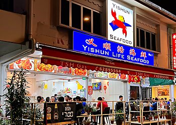 Sembawang Seafood Restaurants 1018 Yishun Life Seafood image 2 Sembawang Seafood Restaurants 1018 Yishun Life Seafood image 2