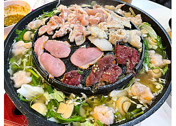 1345 Mookata & Bistro, Clementi