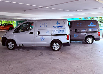 Tuas Air Conditioning Services 1618 Air Conditioning Pte Ltd image 2 Tuas Air Conditioning Services 1618 Air Conditioning Pte Ltd image 2