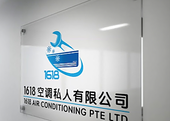 Tuas Air Conditioning Services 1618 Air Conditioning Pte Ltd image 1 Tuas Air Conditioning Services 1618 Air Conditioning Pte Ltd image 1