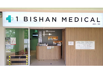 Bishan Hospitals 1 Bishan Medical Clinic image 1 Bishan Hospitals 1 Bishan Medical Clinic image 1