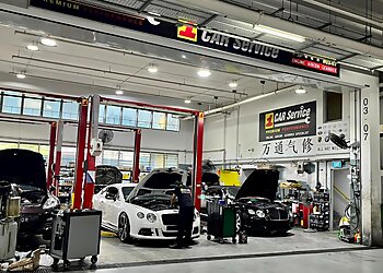 1 Car Service photo 1 Car Service