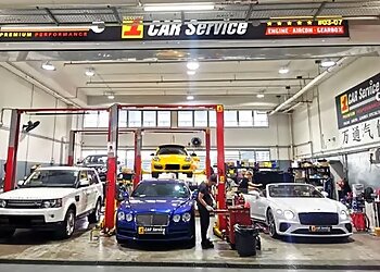 1 Car Service Workshop