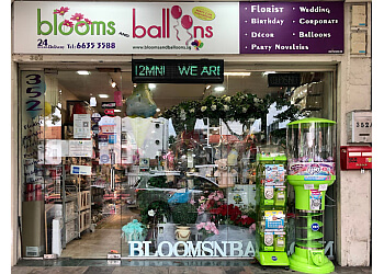 24 Hours Blooms and Balloons