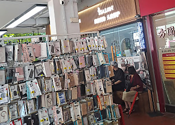 3G Mobile Zone, Ang Mo Kio