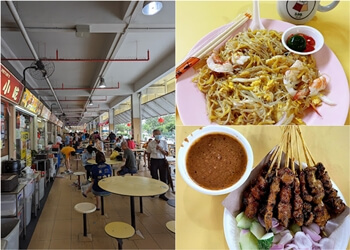 51 Old Airport Road Food Centre & Shopping Mall  image 51 Old Airport Road Food Centre & Shopping Mall