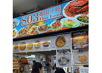 Choa Chu Kang Thai Restaurants 803 Thai Food image 2 Choa Chu Kang Thai Restaurants 803 Thai Food image 2