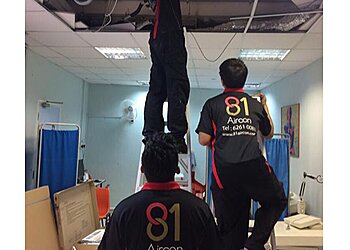 Clementi Air Conditioning Services 81 Aircon Pte Ltd image 3 Clementi Air Conditioning Services 81 Aircon Pte Ltd image 3