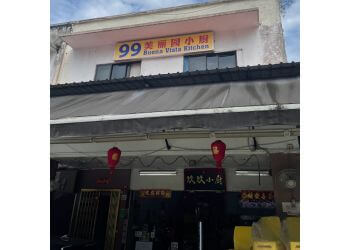 Buona Vista Chinese Restaurants 99 Buona Vista Kitchen image 2 Buona Vista Chinese Restaurants 99 Buona Vista Kitchen image 2