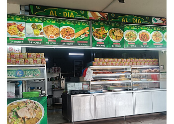 AL-DIA Indian Muslim Restaurant