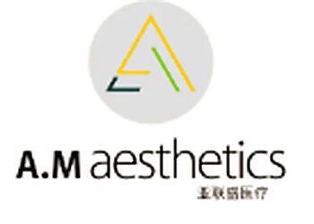 Bedok Medical Spas A.M Aesthetics Bedok image 3 Bedok Medical Spas A.M Aesthetics Bedok image 3