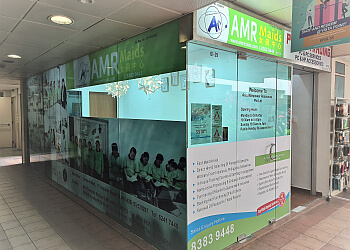 Woodlands Maid Agencies AMR Maids (Asia Manpower Resources) image 1