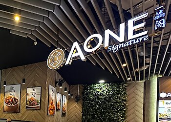 Punggol Vegetarian Restaurants A-One Signature @ Waterway Point image 2 Punggol Vegetarian Restaurants A-One Signature @ Waterway Point image 2