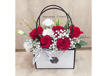 APPLEBEE FLOWER & GIFTS APPLEBEE FLOWER & GIFTS
