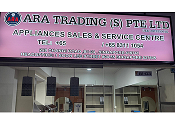 Bedok Appliance Repair ARA Trading (S) Pte Ltd image 1