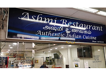 Queenstown Indian Restaurants ASHMI Restaurant image 2 Queenstown Indian Restaurants ASHMI Restaurant image 2