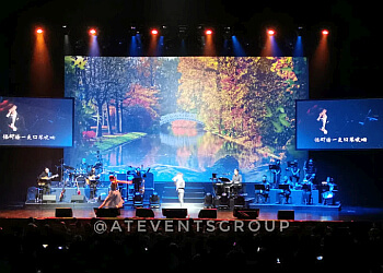 AT Events Group image AT Events Group