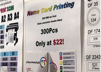 AT Plan & Printing Pte Ltd photo AT Plan & Printing Pte Ltd