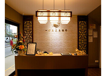 Toa Payoh Traditional Chinese Medicine Acupuncture and Tui Na Chinese Medicine Centre image 2 Toa Payoh Traditional Chinese Medicine Acupuncture and Tui Na Chinese Medicine Centre image 2