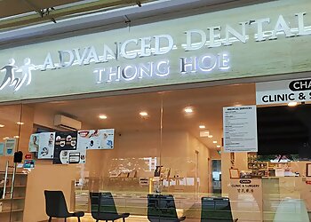 Bukit Batok Dental Clinics Advanced Dental Bukit Batok Thong Hoe image 1