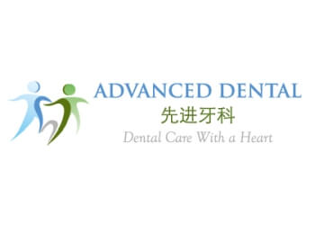 Dental Clinics in Bukit Panjang - Expert Recommendations