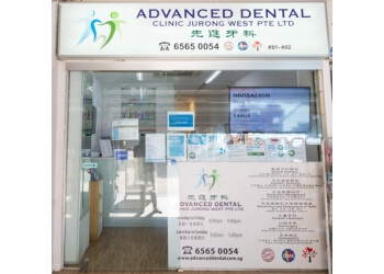 Advanced Medical and Dental Group