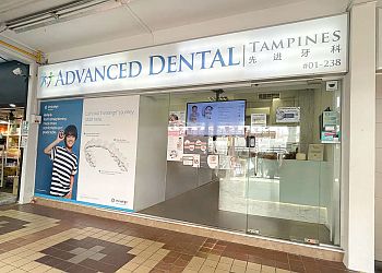 Advanced Dental Clinic Tampines