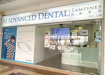 Tampines Dental Clinics Advanced Dental Tampines East image 1