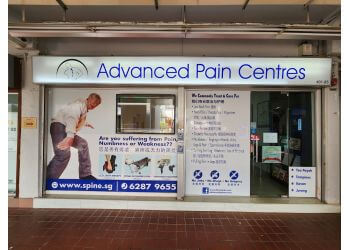 Advanced Pain Centres Kovan