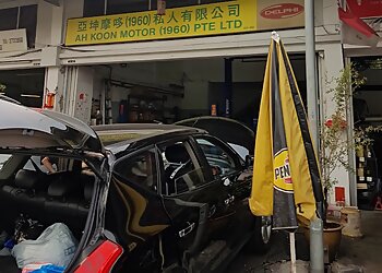 Tiong Bahru Auto Repair Shops Ah Koon Motor (1960) Pte Ltd. image 3 Tiong Bahru Auto Repair Shops Ah Koon Motor (1960) Pte Ltd. image 3