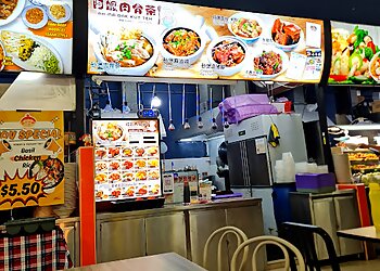 Woodlands Bak Kut Teh Ah Ma Bak Kut Teh image 2 Woodlands Bak Kut Teh Ah Ma Bak Kut Teh image 2