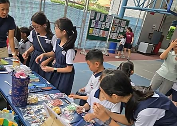 Bishan Primary Schools Ai Tong School image 2 Bishan Primary Schools Ai Tong School image 2