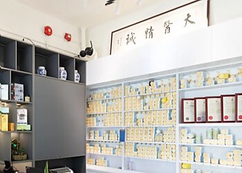 Aik Kong Tong Pte Ltd image Aik Kong Tong Pte Ltd