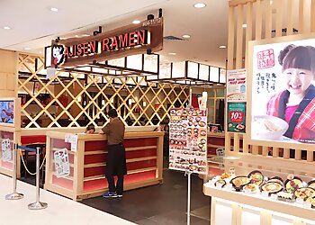 Ajisen Ramen photo Ajisen Ramen