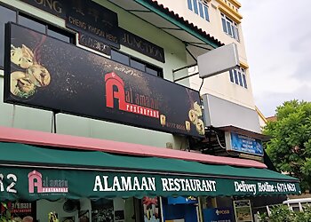 Buona Vista Indian Restaurants Al Amaan Restaurant image 2 Buona Vista Indian Restaurants Al Amaan Restaurant image 2