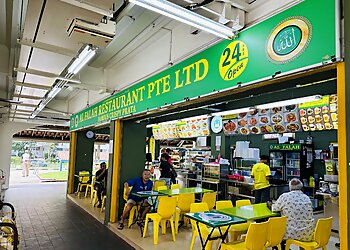 Hougang Indian Restaurants Al Falah Restaurant  image 2 Hougang Indian Restaurants Al Falah Restaurant  image 2