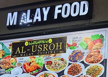 Woodlands Malay Restaurants Al-Usroh Malay Cuisine image 2 Woodlands Malay Restaurants Al-Usroh Malay Cuisine image 2