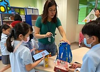 Alexandra Primary School photo Alexandra Primary School