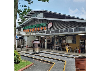 Alexandra Village Food Centre photo Alexandra Village Food Centre