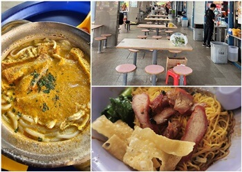 Alexandra Village Food Centre image Alexandra Village Food Centre