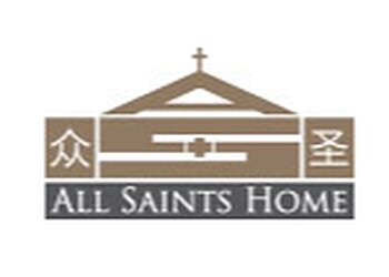 All Saints Home Jurong East image All Saints Home Jurong East