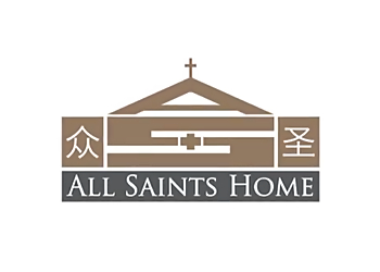 Tampines Nursing Homes All Saints Home Tampines image 3 Tampines Nursing Homes All Saints Home Tampines image 3