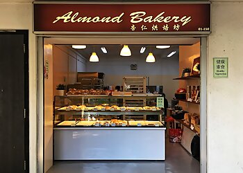Bukit Batok Bakeries Almond Bakery image 2 Bukit Batok Bakeries Almond Bakery image 2