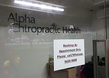 Bukit Merah Chiropractors Alpha Chiropractic Health image 2 Bukit Merah Chiropractors Alpha Chiropractic Health image 2