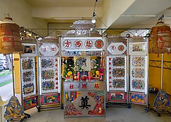 Tampines Funeral Services An Fu Funeral Services Pte Ltd. image 3 Tampines Funeral Services An Fu Funeral Services Pte Ltd. image 3