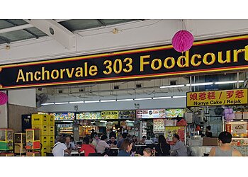 Anchorvale 303 Foodcourt LLP photo Anchorvale 303 Foodcourt LLP