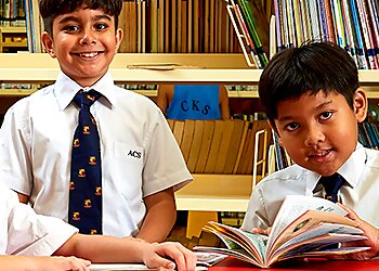 Orchard Road Primary Schools Anglo-Chinese School (Junior) image 2 Orchard Road Primary Schools Anglo-Chinese School (Junior) image 2