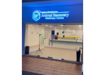 Animal Recovery Veterinary Referral Centre