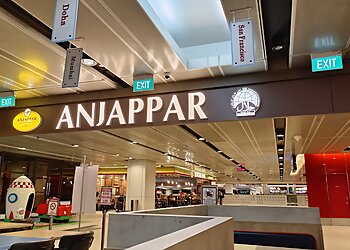 Anjappar Restaurant Changi photo Anjappar Restaurant Changi